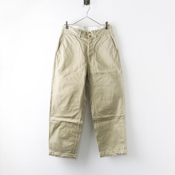 新品　45R 45rpm チノパン ベージュ　26 ウエポンチノ 新品 45R 45rpm チノパン ベージュ 26 ウエポンチノ 45Rおこめチノの