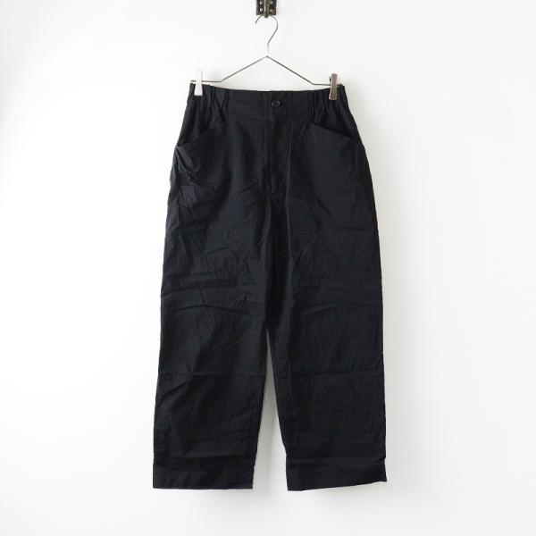 MARGARET HOWELL（マーガレットハウエル） 2023SS MARGARET HOWELL