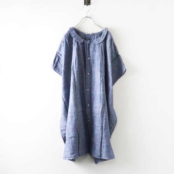 美品 ヴェリテクール Veritecoeur コットンリネン 2WAYスクエア