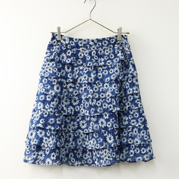 M'S GRACY 半袖ニット ブルー38 花柄レース M'S GRACY 半袖ニット ブルー38 花柄レース M'S GRACY 半袖ニット