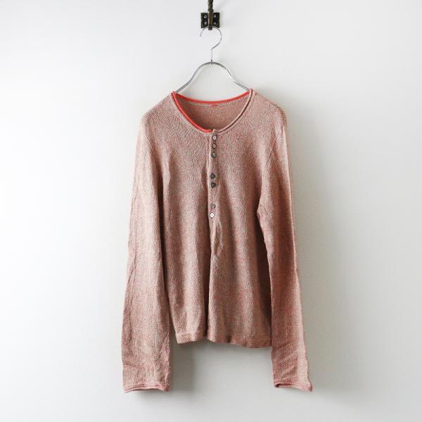 未使用 パラスパレス ベージュ ウール混紡 カーディガン 長袖 PAL'LAS