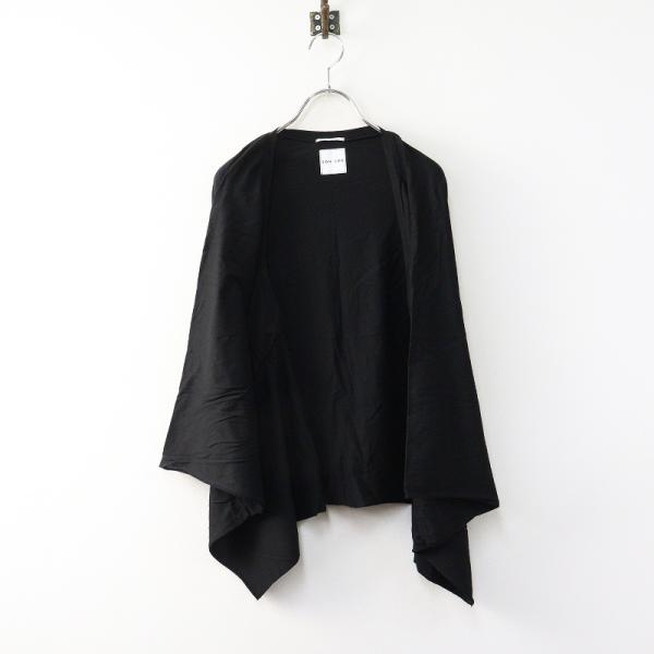 SOUSOU そうそう　カーディガン　ポンチョ　羽織り SOUSOU そうそう カーディガン ポンチョ 羽織り
