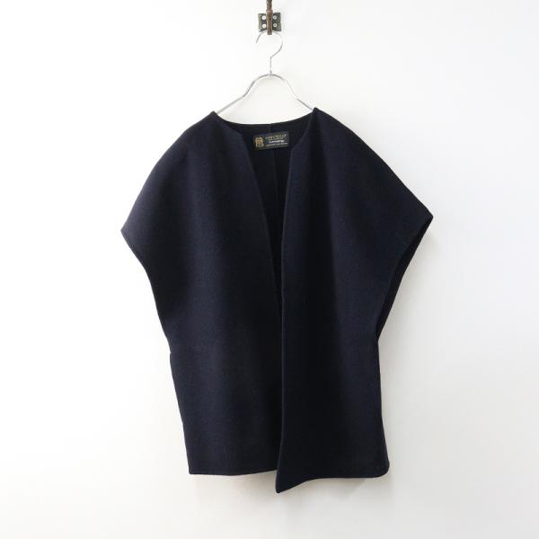 【美品】Curensology マンテコリバーベスト 【ネイビー】 期間限定価格】2023AW カレンソロジー Curensology MANTECO社 マンテコ
