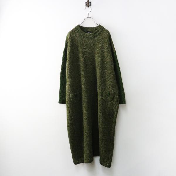 美品 定価8.4万 45R 45rpm フォーティファイブアール シェットランド