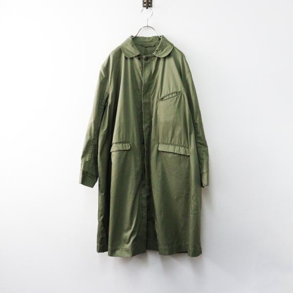 定価5.8万 45R 45rpm フォーティファイブアール モッズステンカラー