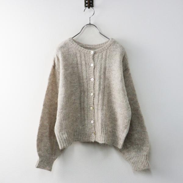 ツハルバイサマンサモスモス TSUHARU by Samansa Mos2 SM2 アルパカ混  