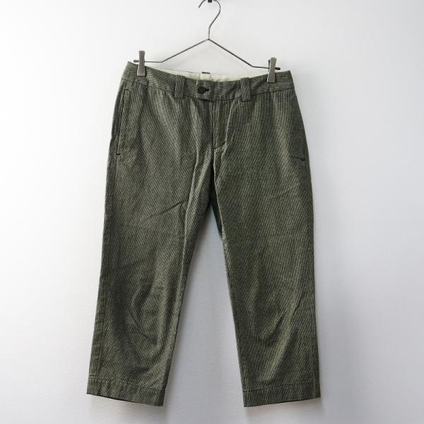 Pal'las Palace（パラスパレス） 【期間限定価格】パラスパレス