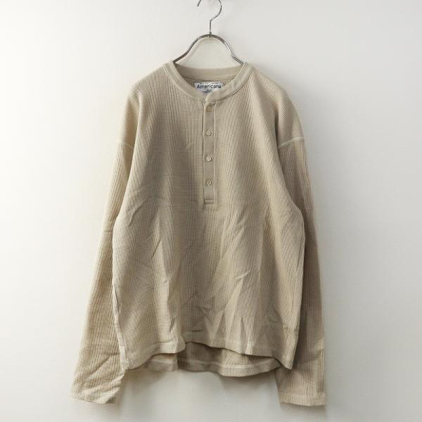 AMERICANAアメリカーナ 2025SS Deuxieme Classeドゥーズィエムクラス別注WAFFLE LONGSLEEVE Tシャツ【フリー】【LTSA80693】 Deuxieme Classe（ドゥーズィエムクラス） 未使用 2025SS Deuxieme