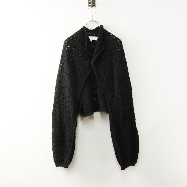 美品 AD2023 タオコムデギャルソン tao COMME des GARCONS Lace knit