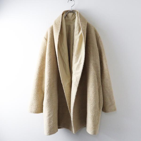 tresorstore_2400014787016