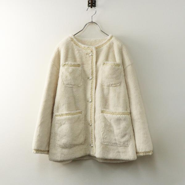 2023年 カタログ掲載 色違い エムズグレイシー M 