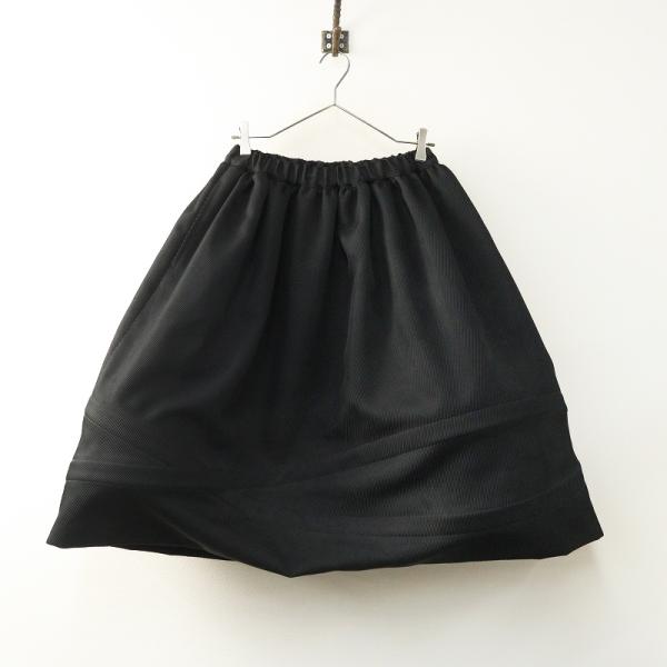 美品 2023AW コムコム コムデギャルソン COMME des GARCONS