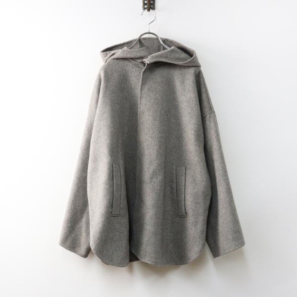 美品 2023AW かぐれ アーバンリサーチ kagure URBAN RESEARCH ウール