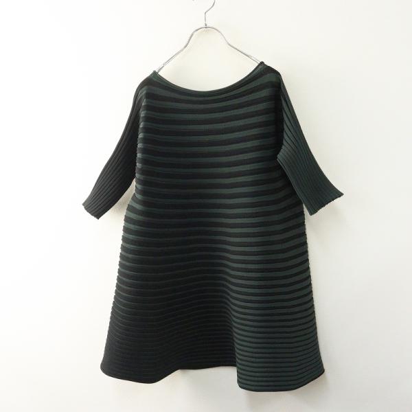 PLEATS PLEASE ISSEY MIYAKE - 【専用】プリーツプリーズ  バウンス カットソー トップス 人気アイテム 2024年 プリーツプリーズ イッセイミヤケ PLEATS PLEASE