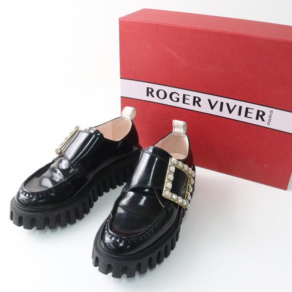 極美品 ロジェヴィヴィエ Viv' Go-Thick ローファー 23.5 ロジェヴィヴィエ Roger Vivier VIV' GO-THICK ヴィヴゴーシック