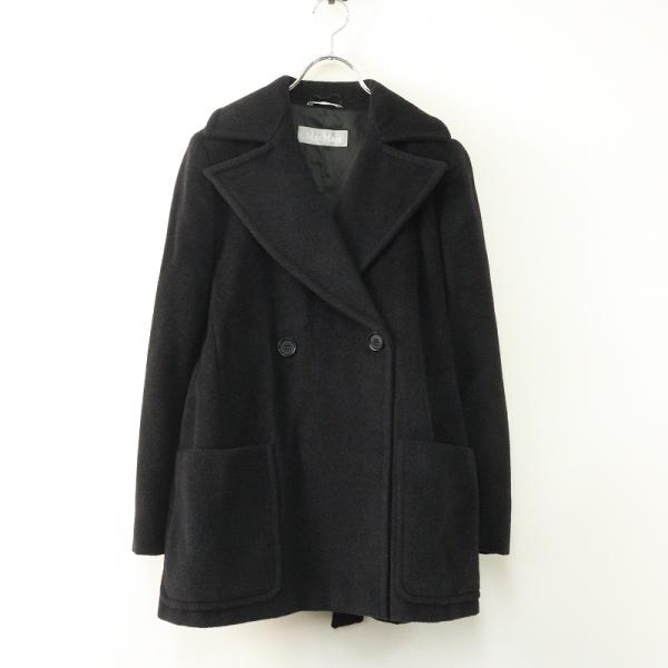Max Mara（マックスマーラ） ヴァージンウールベルテッドPコート 36