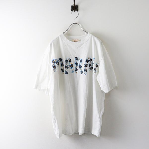 イタリア製 マルニ MARNI デイジープリント Tシャツ 36｜ホワイト トップス カットソー オーバーサイズ ブラウス【2400014866285】 MARNI（マルニ） イタリア製 デイジープリント Tシャツ 36｜ホワイト