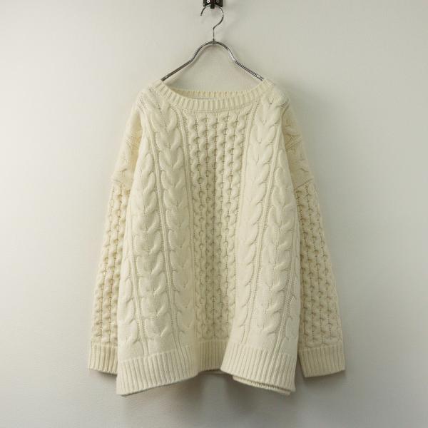 定価39600円 2025AW ジャーナルスタンダード ラックス journal standard luxe アランプルオーバー ニット ホワイト┃【2400014872583】 JOURNAL STANDARD LUXE（ジャーナルスタンダード ラックス） 定価39600