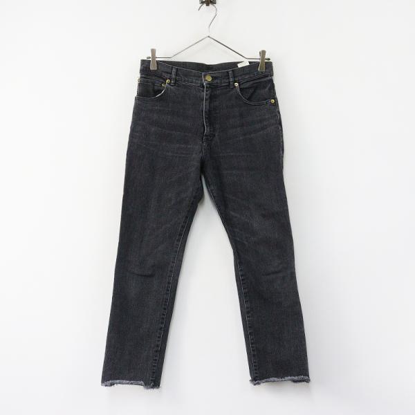 Deuxieme Classe（ドゥーズィエムクラス） Deuxieme Classe straight