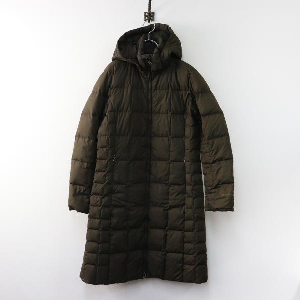 patagonia（パタゴニア） ロングダウンコート S｜カーキ フード