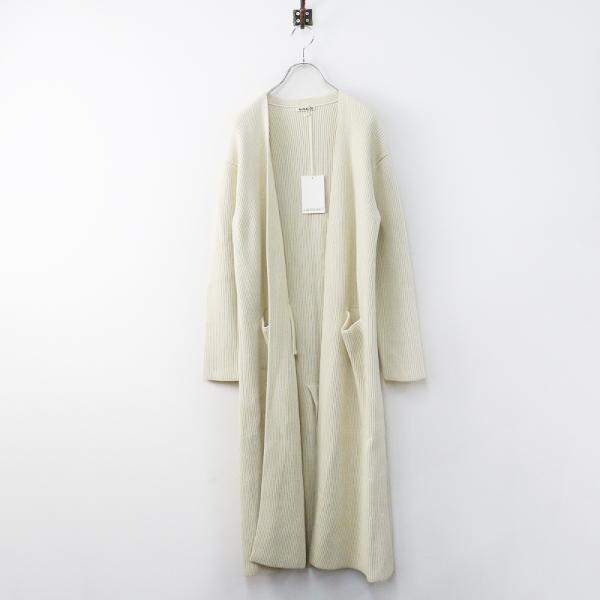 未使用 オーラリー AURALEE Long Rib Knit Cardigan ロングリブ