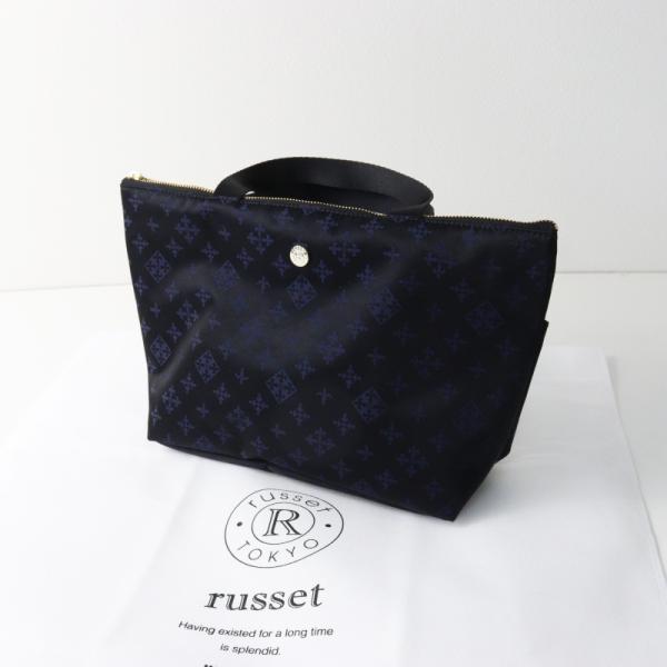 極美品 ラシット russet バッグインバッグ＼ネイビー ナイロン 