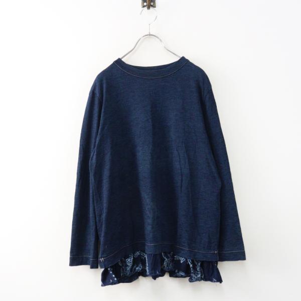 【美品】  45r / フォーティファイブアール | 裾 切替 再びの四角Tシャツ | 4 | インディゴ | レディース 45R 45rpm フォーティファイブアール 裾 切替 再びの四角Tシャツ