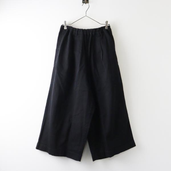 Plantation（プランテーション） 【期間限定価格】2021SS ストレッチ