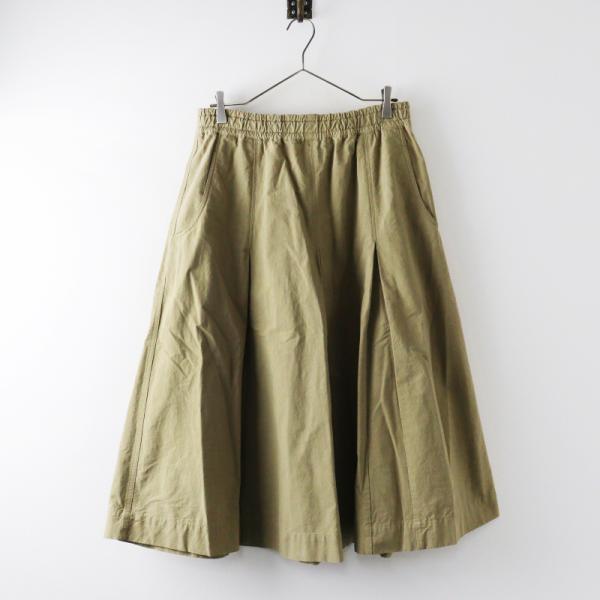 美品 MHL. マーガレットハウエル MARGARET HOWELL COTTON PLAIN WEAVE