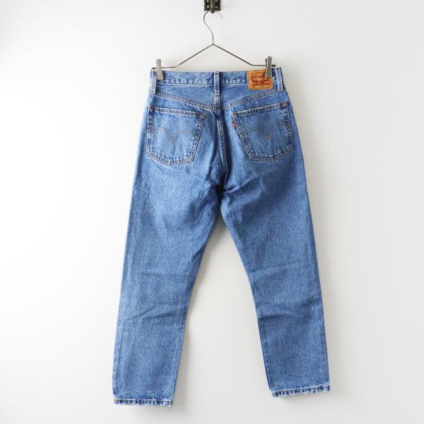 Levi's（リーバイス） LEVI'S 501 ストレート デニムパンツ W27/L26