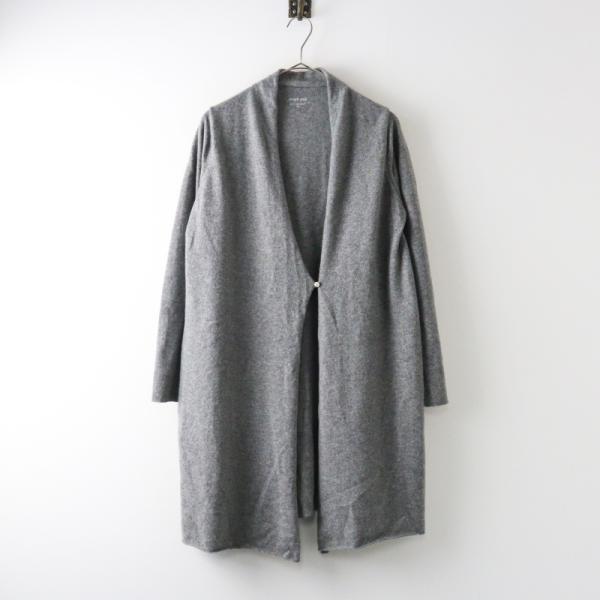 エヴァムエヴァ evam eva カシミヤ ロングニット カーディガン