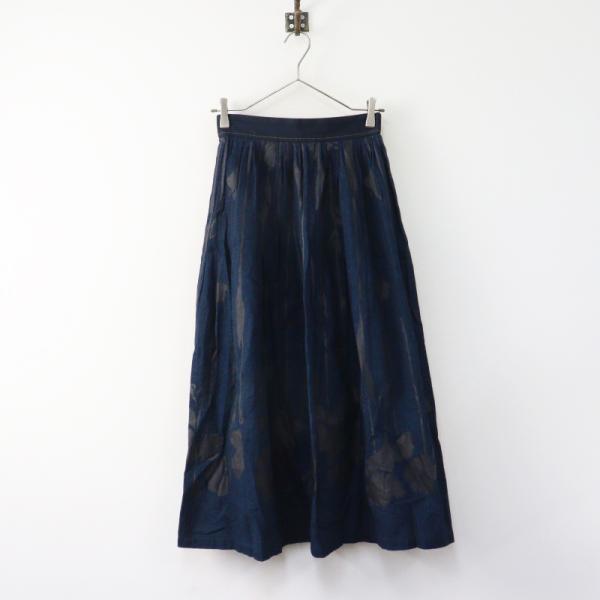 Pal'las Palace（パラスパレス） 美品 インディゴ染め 花柄ギャザー
