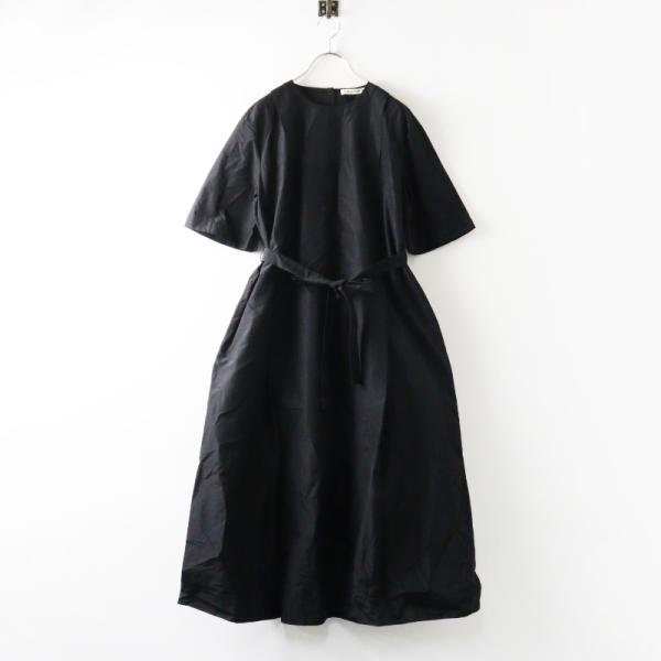 mina perhonen（ミナペルホネン） 美品 定価88000円 2023SS mina