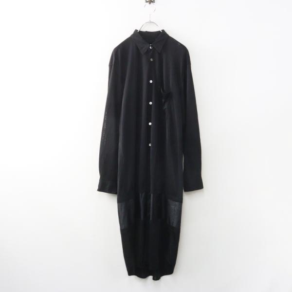 Archive 90s AD1992 コムデギャルソン robe de chambre COMME des GARCONS スイッチ ワンピース ｜ブラック 長袖 【2400015094908】