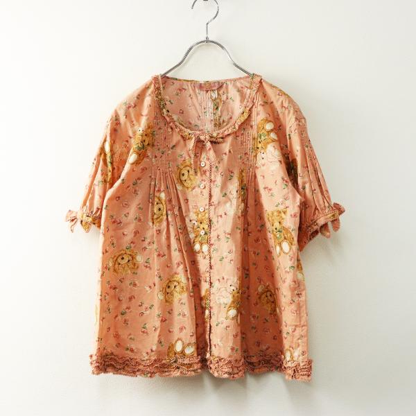 ピンクハウス PINK HOUSE テディベアローズ プリント ブラウス