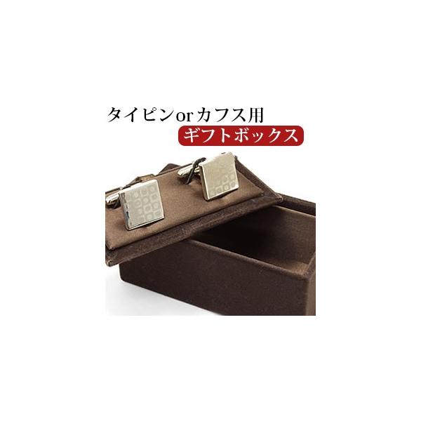 ネクタイピン プレゼント ボックス ラッピング用品の人気商品 通販 価格比較 価格 Com
