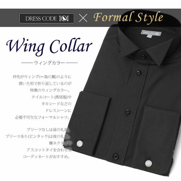 正規アウトレット メンズ ｌsize ブライダル ピンタックシャツ シャツ Filcon Service Co Jp