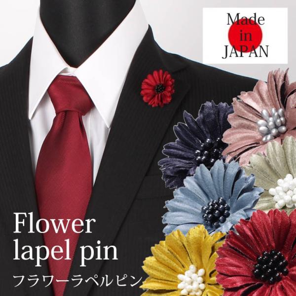 tresta_item-02025 tresta_item-02025