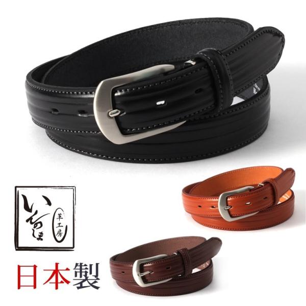 tresta_item-02179 tresta_item-02179