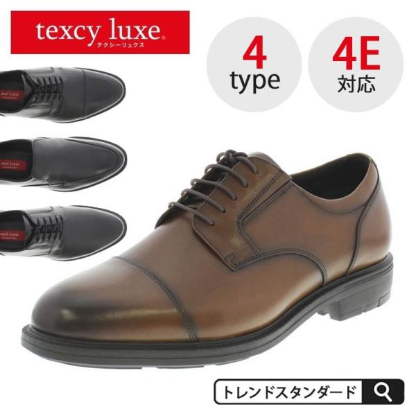 rWlXV[Y [XAbv OH texcy luxe eNV[NX Xg[g`bv ubN  uE  Y am vC R L 4E