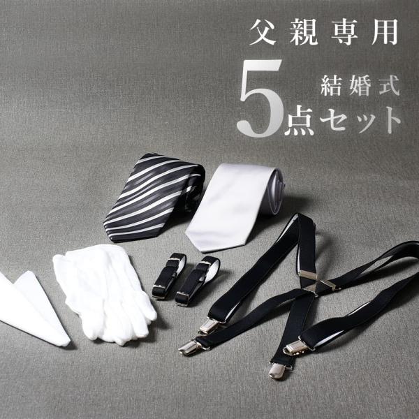 tresta_item-02956