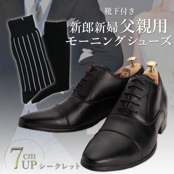 tresta_item-18499