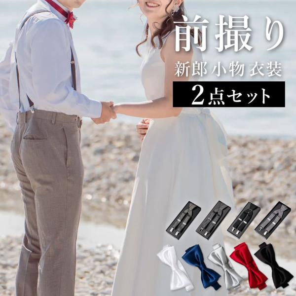 ベージュ スーツ 前撮り衣装 花のブローチ付き 楽天市場】即納 コサージュ 卒業式 入学式 フォーマル