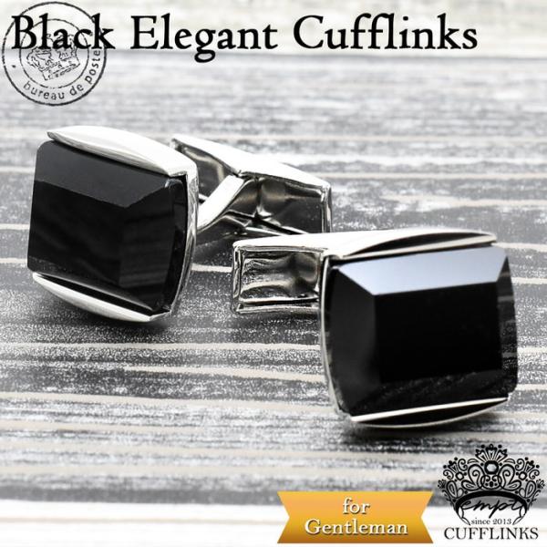 �J�t�X �X�N�G�A �R���r �V���o�[ �u���b�N �J�t�����N�X �J�t�X �� �ڗ��� �t�@�b�V���� ��l�̒j �p�[�e�B�[ �v���[���g �M�t�g �_�u���J�t�X