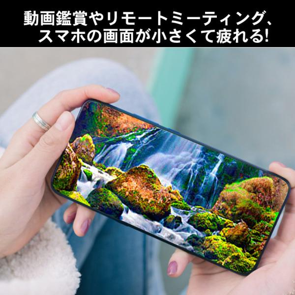 Richer R スマホ画面拡大 携帯電話スクリーン拡大器 余暇 3dプラスチック伸縮自在 観光 映画 12インチ ブラック ムービービデオスクリーン アンプ拡大 スマートフォン拡大鏡 Hd携帯電話スクリーン拡大鏡 スマートシアター