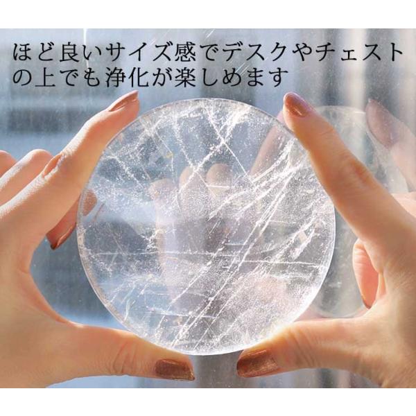 浄化用水晶プレート 浄化皿 水晶皿 パワーストーン 天然石 浄化 水晶 皿 プレート 浄化アイテム メール便不可 Buyee Buyee 提供一站式最全面最專業現地yahoo Japan拍賣代bid代拍代購服務 Bot Online