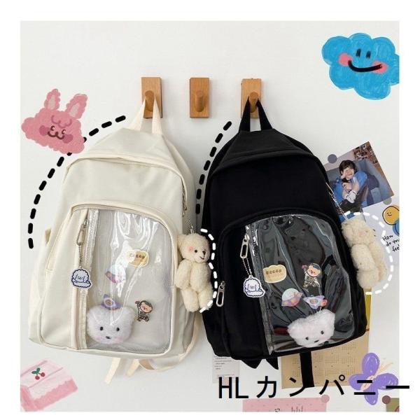 リュック痛バッグa4通学旅行イベントクリアポケット韓国缶バッチlolita通勤 通学 Dejapan Bid And Buy Japan With 0 Commission