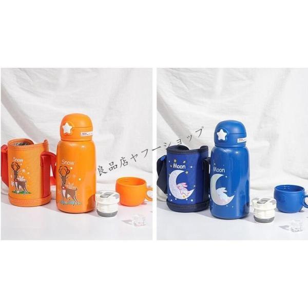 水筒 子供 2way ストロー 水筒 軽い おしゃれ コップ付き 保温 保冷 通園 通学 550ml カバー付 女の子 男の子 キッズ ボトル Tri トライアングル商店 通販 Yahoo ショッピング