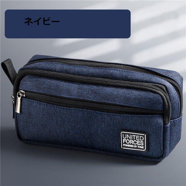 ペンケース 大容量 筆箱 おしゃれ かわいい 女子 女の子 男子 男の子 高校生 中学生 小学校 メンズ レディース ギフト Tri トライアングル商店 通販 Yahoo ショッピング