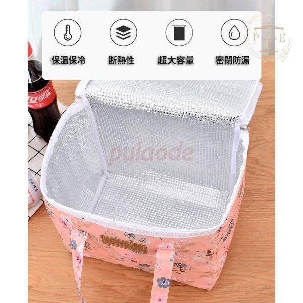 保冷バッグ 保冷バスケット クーラーバスケット 折りたたみ クーラーバッグ 保冷バッグ 大容量 エコバッグ 軽量 アウトドア おしゃれ おすすめ Tri トライアングル商店 通販 Yahoo ショッピング